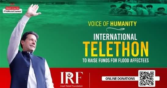 LIVE: Imran Khan Holding International Telethon to Raise Funds for Flood Affectees