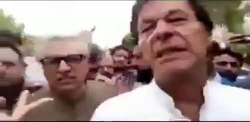 Imran Khan humiliated by his own supporters in Karachi