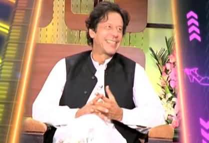Imran Khan in Hasb e Haal Eid Special - Watch Promo - 1st Day Program