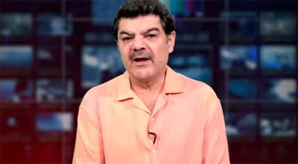 Imran Khan In Trouble After 'Financial Times' Story - Mubashir Luqman's Analysis