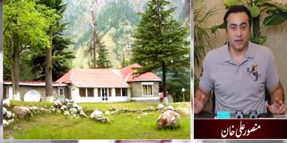 Imran Khan Inaugurates Private Hotel Worth Billions While Govt Owned 35 Hotels Are Closed - Details By Mansoor Ali Khan