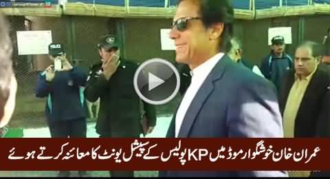 Imran Khan Inspecting Special K-9 Unit Dogs of KPK Police Explosive