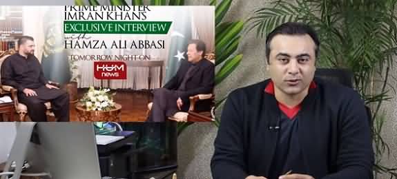 Imran Khan's Interview To Hamza Ali Abbasi - Mansoor Ali Khan's Advice To PM Imran Khan