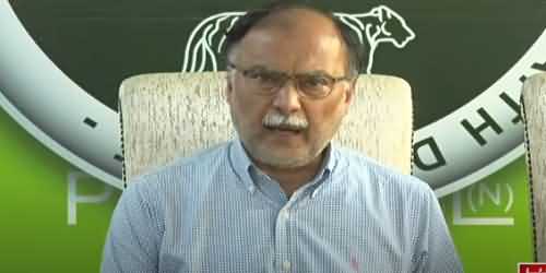 Imran Khan Is A Psychopath And Creating Controversy About PMLN's Projects - Ahsan Iqbal