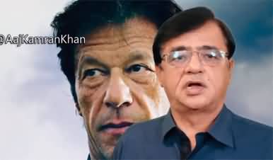Imran Khan is back in game with full force, his popularity is increasing with each passing minute - Kamran Khan