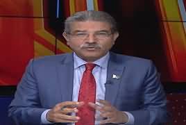 Imran Khan Is Clear And He Has No Intention To Accept Israel - Sami Ibrahim