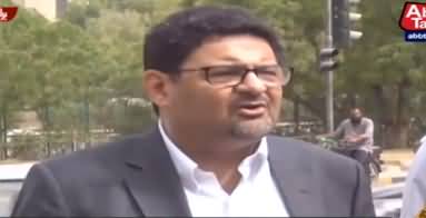 Imran Khan is doing long march to save Farah Gogi - Miftah Ismail's media talk