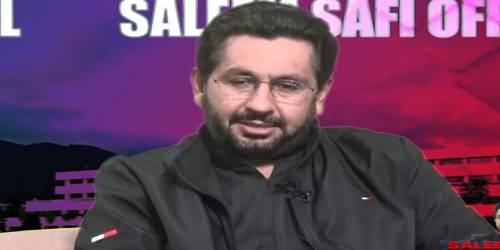 Imran Khan Is Getting Nervous About Senate Elections, PDM's New Game Plan - Details By Saleem Safi