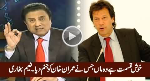 Imran Khan Is Larger Than Life, Naeem Bokhari Highly Praising Imran Khan