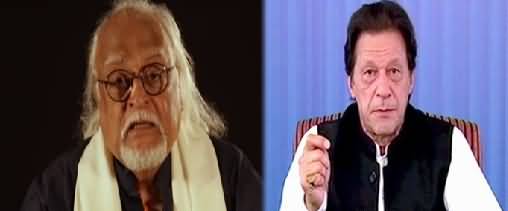 Imran Khan is like a shining star in the sky- Anwar Maqsood lauds Imran Khan for his efforts