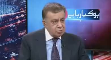 Imran Khan Is Lucky That His Opposition Is Very Incompetent - Arif Nizami