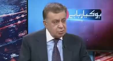 Imran Khan Is Lucky That His Opposition Is Very Incompetent - Arif Nizami