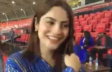 Imran Khan Is My All Time Favourite Cricketer - Neelum Munir