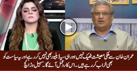 Imran Khan Is Not Delivering, He Is Just Ruining Pakistan's Politics - Sohail Warraich