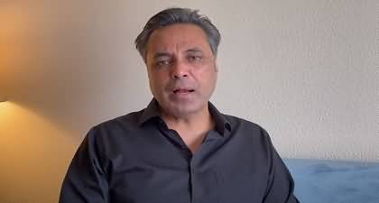 Imran Khan is not happy with this system, he is desperate to hit it hard - Syed Talat Hussain's vlog