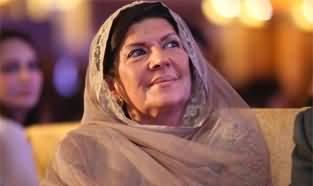 Imran Khan is not ready to reinstate Sher Afzal Marwat - Aleema Khan's tweet