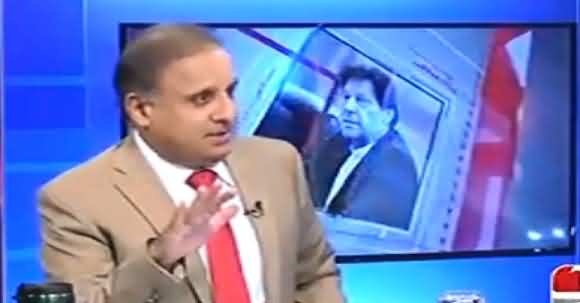 Imran Khan Is Now On His Peak And He Has Started Committing Blunders - Rauf Klasra