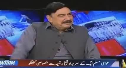 Imran Khan Is Number One, He Should Give Call To People - Sheikh Rasheed
