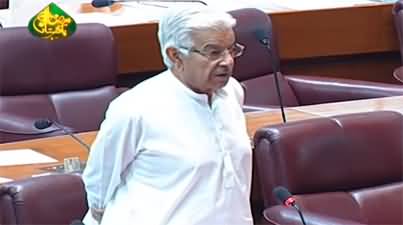 Imran Khan is pushing Pakistan towards civil war - Khawaja Asif's speech in National Assembly