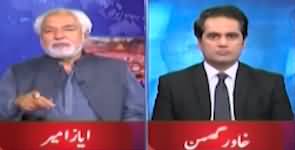 Imran Khan is still the most popular leader in Pakistan - Ayaz Amir