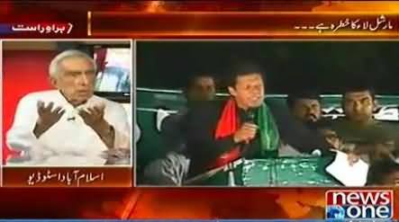 Imran Khan is the Only Clean Politician of Pakistan - Roedad Khan Views About Imran Khan