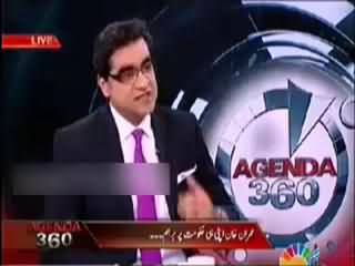 Imran Khan Is the Only Truthful and Honest Politician of Pakistan - Haider Waheed