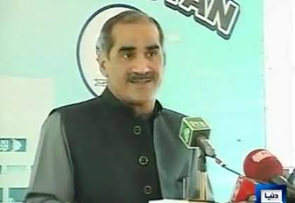 Imran Khan is Trying to Misguide the Nation - Khawaja Saad Rafique Speech