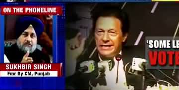Imran Khan Is Using Sidhu As A Weapon Against the Indian Govt - Sukhbir Singh Badal