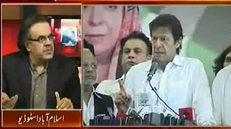 Imran Khan is Very Sad Due to the Attacks on His Personal Life - Dr. Shahid Masood
