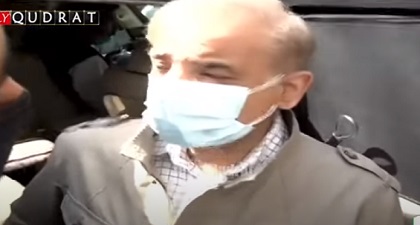 Imran Khan jahan ja rahay hain ghlazat ke dher laga rahay hain - Shehbaz Sharif