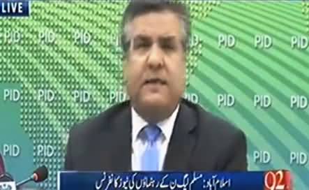 Imran Khan Jahangir Tareen Ke Cook Ki Pictures Website Par Daalein - Daniyal Aziz