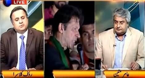 Imran Khan Ka Kaan Mein Koi Bhi Kuch Keh De Wo Aage Keh Dete Hain - Rauf Klasra