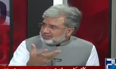 Imran Khan Ke Bayan Se Dukh Jhalak Raha Tha - Ansar Abbasi