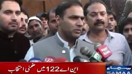 Imran Khan Ke Dimaghi Tawazun Ka Elaj Reham Khan Bhi Nahi Kar Saki - Abid Sher Ali