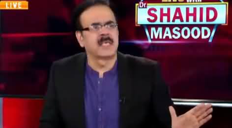 Imran Khan Ke Paas Sab Se Bara Hathiyar Kia Hai - Dr. Shahid Masood Tells