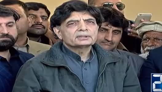 Imran Khan! Khuda Ke Liye Apna Ghussa Thook Dein - Chaudhry Nisar's Media Talk