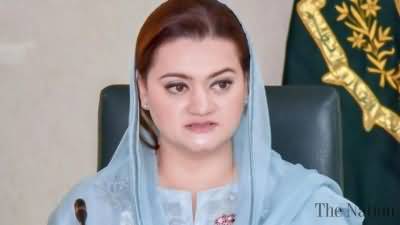 Imran Khan Ki Dum Per Paon Aa Chuka Hai - Maryam Aurangzeb Lashes Out On Imran Khan's Speech