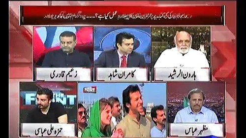 Imran Khan Ki Jemima say Talaq Ki Wajoohat, Aur Reham say Shadi k baad k Halaat- Haroon Rasheed