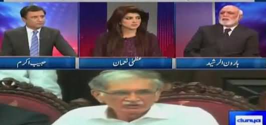 Imran Khan Ki Pervez Khattak Ke Aage Nahi Chalti - Haroon Rasheed Ka Inkishaf