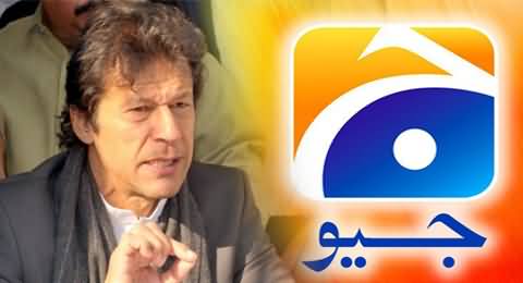 Imran Khan Ki Siasi Khud Kushi Ki Koshashein - by Abi Amir - 3rd May 2014