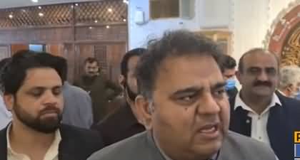 Imran Khan ko dhoka daine wale ki takay ki izzat nahi rahy ge - Fawad Chaudhry