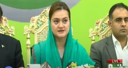 Imran Khan ko pata chal chuka hai ke uske ghar janay ka waqt aagaya hai - Maryam Aurangzeb's press conference