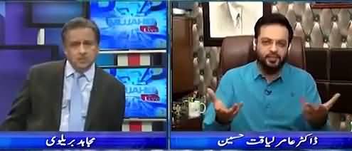 Imran Khan Ko PM Nahi Banana Chahye, 2018 Mein Bhi Nawaz Sharif PM Hoga - Amir Liaquat