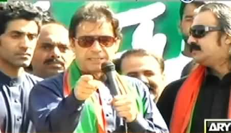 Imran Khan Latest Speech in Azadi March on 10AM – 26th September 2014