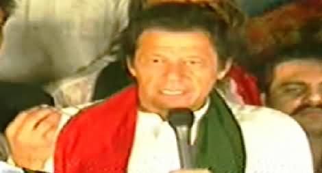Imran Khan Latest Speech to Azadi March Dharna Islamabad - 25th August 2014