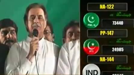 Imran Khan! Let Us Join Hands For A Better Pakistan - Ayaz Sadiq