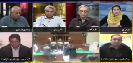 Imran Khan Lost His Credibility Today - Mehar Abbasi Criticizes Imran Khan