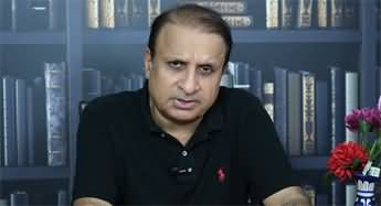 Imran Khan managed to lock assembly gates after 11 years - Details by Rauf Klasra