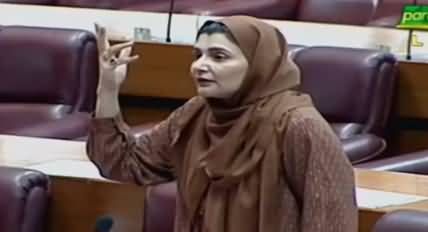 Imran Khan Maulana Ban Kar Fatwey Dete Hain - PTI Deviant Member Javeria Zafar's speech in Assembly