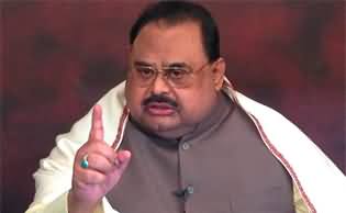 Imran Khan may be poisoned in jail - Altaf Hussain's tweet